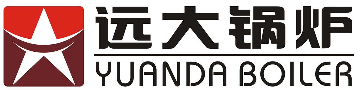 远大锅炉logo图片