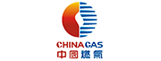 中国燃气公司燃气锅炉案例