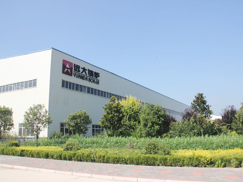 远大锅炉成立包头分公司