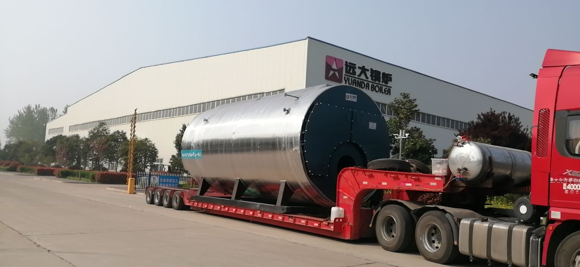 广州20吨燃气锅炉发货